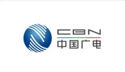 中國(guó)廣電 5G 核心網(wǎng)陜西、福建省級(jí)節(jié)點(diǎn)開工建設(shè)