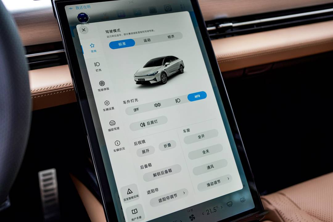 端側(cè)AI計(jì)算開(kāi)發(fā)最難的問(wèn)題，都被這家公司搞定了