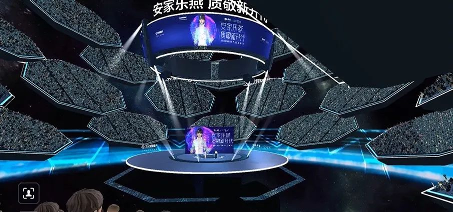 虛擬人的出現(xiàn)，是新奇還是變革？