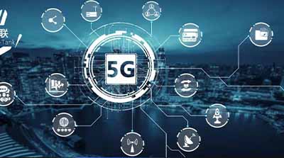 5G實現(xiàn)新階躍的關(guān)鍵是什么？